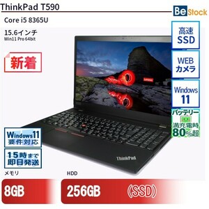 中古 ノートパソコン Lenovo レノボ ThinkPad T590 20N5S2PT01 Core i5 メモリ：8GB 6ヶ月保証