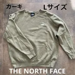 THE NORTH FACE ノースフェイス　スウェット　トレーナー　カーキ　L