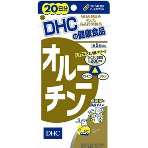 DHCオルニチン20日100粒 × 5点