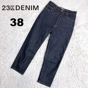 【美品】23区DENIM ワイドテーパードパンツ デニムパンツ ジーンズ ストレッチ 38