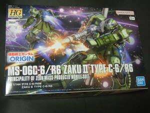 HG 1/144 ザクII C-6/R6型 ZAKUⅡ GUNDAM THE ORIGIN 機動戦士ガンダム ジ・オリジン バンダイ プラモデル ガンプラ（送料510円～）