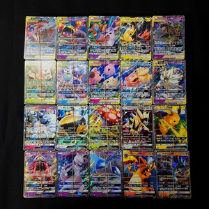 【まとめ売り】ポケモンカード GX のみ 約2000枚 Pokemon card Japanese 大量 希少 TAG TEAM PGX-001