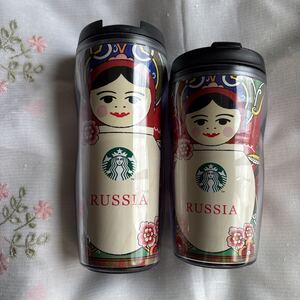 STARBUCKS スターバックス ロシア マトリョーシカ タンブラー 海外限定品 355ml&473ml 2個セット