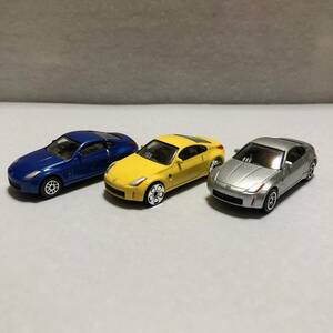 レア絶版・廃版希少！REAL TOY／リアルトイ！NISSAN フェアレディZ！ブルー・イエロー・シルバー！３台セット！当時物！