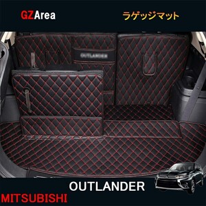 三菱 アウトランダー PHEV カスタム パーツ アクセサリー OUTLANDER PHEV GF8W GF7W GG2W 用品 ラゲッジマット MO121