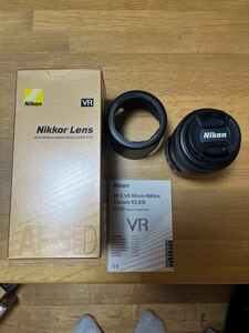 １円〜 Nikon ニコン AF-S VR Micro-Nikkor 105mm f/2.8G IF-ED レンズ 元箱 使用説明書あり 美品