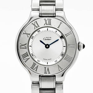 美品 新品電池 Cartier カルティエ マスト21 ヴァンティアン W10109T2 1340 シルバー ステンレス クオーツ Must de Cartier 正規品 本物