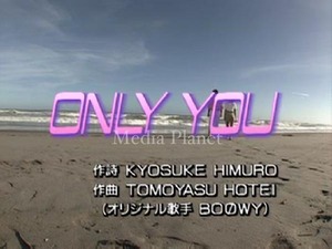 VCDカラオケ】BOφWY*ONLY YOU 含/16曲/TC/117/mdpkrvc