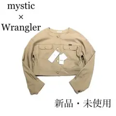 【新品・未使用】Wrangler×Mystic/ノーカラー/ショートレングス短丈