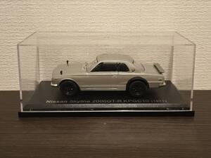 アシェット 1/43 日産 スカイライン GT-R KPGC10 1971 ハコスカ シルバー 国産名車コレクション ノレブ