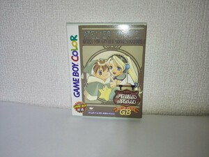 GBC ゲームボーイカラー マリーのアトリエ 箱・説明書付き 動作確認済み GAMEBOY COLOR ATELIER MARIE