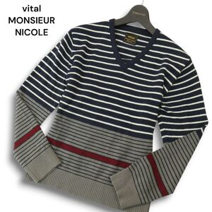 vital MONSIEUR NICOLE ムッシュ ニコル 秋冬 ウール混★ ボーダー Vネック ニット セーター Sz.46　メンズ ネイビー　A4T12521_B#K