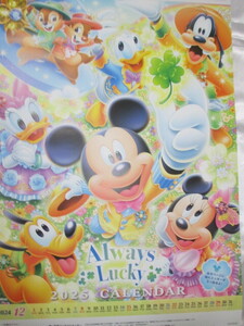 2025第一生命calendar AIWAYS LUCKY　53×36センチ