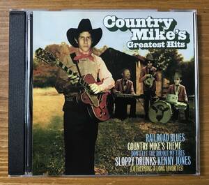 Country Mike