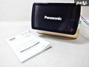 ★地図データ 2018年★保証付 Panasonic パナソニック フローティング SDナビ CN-F1DVD 9インチ Bluetooth フルセグ Blu-ray カーナビ 棚A2