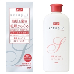 【まとめ買う-HRM6418918-2】オクトｓｅｒａｐｉｅ薬用スキンケアコンディショナー２３０ｍｌ 【 コンディショナー・リンス 】×2個セット