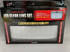 アウトレット品　クリアレンズ付き　ＬＥＤルームランプ(S)　２００系ハイエース(スーパーGL)・６０系ノア/ヴォクシー　品番ＮＬ－１２４