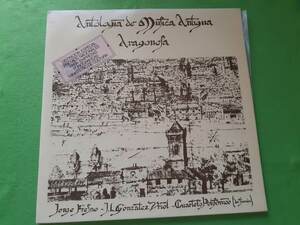 Jorge Fresno, J. L. Gonzalez Uriol, Cuarteto Polifonico De Madrid - Antologia De Musica Antigua Aragonesa ★2LP q*si