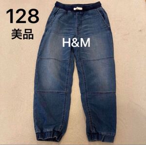 美品｜エイチアンドエム H&M デニムパンツ キッズ 128cm