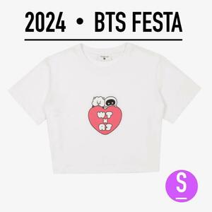 2024 BTS FESTA JIN WT×RJ クロップド　Tシャツ【S】