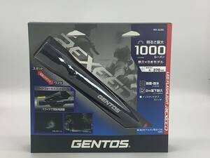 ★GENTOS　ジェントス　LEDフラッシュライト　REXEED　RX-323D　単2×3本モデル　明るさ最大1000ルーメン　未開封品　②