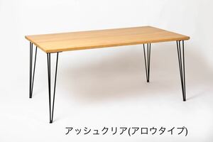 【新品】北欧風*無垢材*４人掛け*ダイニングテーブル　長さ150㎝×巾85㎝×高さ70㎝　 ホワイトオーク色*アイアン脚*会議*作業用にも【A】