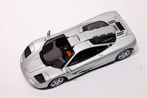 Autoart Signiture 76001 マクラーレン (Mclaren) F1 ショットテール　ロードカー (マグネシウムシルバー) 塗装（管理番号：T0132）