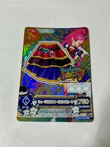 中古　アイカツ　ミュージカルスコーピオンスカート　14 01-15 PR