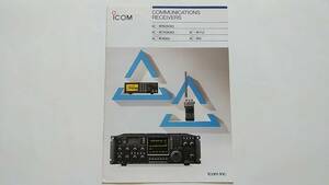 ★ＩＣＯＭ　アイコム　総合カタログ　IC-R9000/IC-R7000/IC-R100　1990年★