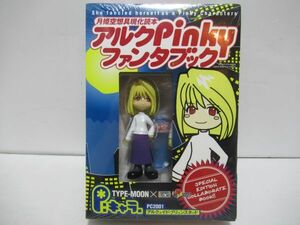 ピンキーキャラ 月姫空想具現化読本 アルクPinkyファンタブック [Dass0505]