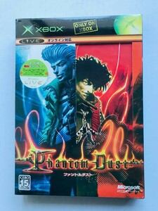 新品未開封 ファントムダスト 初回版 XBOX Phantom Dust first limited edition