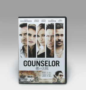 ● DVD 悪の法則 (2013) セル版 吹替あり FXBA-57382 THE COUNSELOR NTSC-Region2 Fox Japan リドリー・スコット