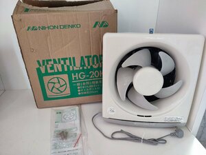 GTH/G31C-DA3 未使用品 換気扇 日本電興株式会社 HG-20K 羽根径20cm 取付寸法25cm×25cm