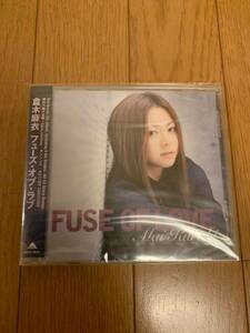 倉木麻衣　FUSE OF LOVE新品未開封