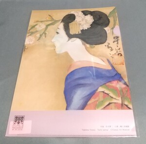 美術館グッズ　A4版クリアファイル　早春（竹久夢二）