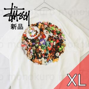 【XL】新品 タグ付き STUSSY ステューシー Plush 8 Ball Tee Tシャツ コットン 綿 ファッション プリント オーバーサイズ WHITE ST46