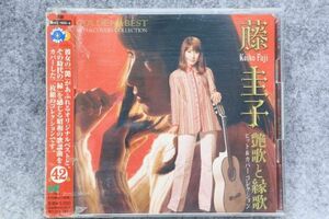 wg2809◆藤圭子 Keiko Fuji◆艶歌と縁歌★ゴールデン☆ベスト ヒット＆カバーコレクション 全24曲・帯付き 2枚組　MHCL1925