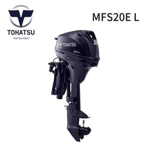 限定セール！　取り寄せ品■トーハツ■新品　MFS20EL トランサムL　20馬力4スト　パワーボート　ゴムボート アルミボート　FRPボート　補機