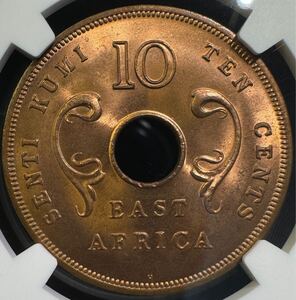 1円〜【複数出品中】激レア 綺麗な銅貨 1964H 東アフリカ 10セント NGC MS64RB 完全未使用 世界 コイン 古銭 貨幣 硬貨 鑑定 スラブコイン