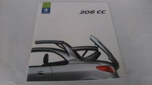 ☆PEUGEOT 206 CC・プジョー206CC カタログ ☆ 