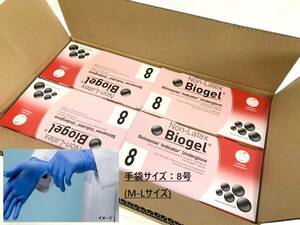 送料無料【新品】Biogel ゴム手袋 サージカルグローブ 外科医手袋 50ペア×4箱 バイオジェル M-Lサイズ(8) REF40680 (120)☆AK23KK-2