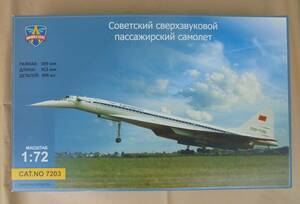 未組立 【プラモデル】 1/72 ツポレフ Tu-144 コンコルドスキー 超音速旅客機 ウクライナ ロシア 旅客機//