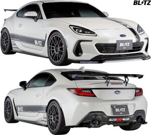 【M’s】 スバル BRZ ZD8 前期 (2021y-) BLITZ AERO SPEED R-Concept フルエアロ 3点 ブリッツ エアロ パーツ セット 60425 60414 60429