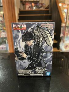 HUNTER×HUNTER ハンターハンター VIBRATION STARS バイブレーションスターズ クロロ＝ルシルフル フィギュア 未開封 P-12