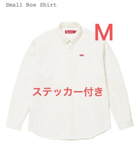 【新品】M 24FW Supreme Small Box Shirt White Denim シュプリーム スモールボックス シャツ ホワイトデニム ステッカー付き 長袖シャツ