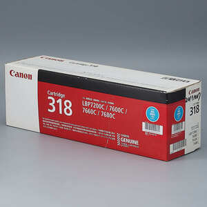 送料無料!! CANON カートリッジ318 シアン CRG-318CYN 2661B003 トナーカートリッジ 純正