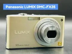 【希少品】Panasonic DMC-FX35 ゴールド 動作品