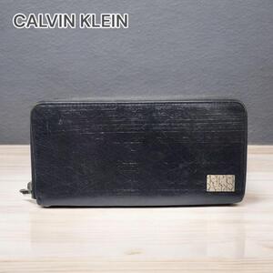 CALVIN KLEIN ブラックレザー 長財布