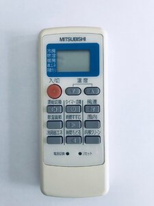 【電池付き】★中古★三菱(MITSUBISHI)　MP051　エアコン　エアコンリモコン　クーラー　クーラーリモコン