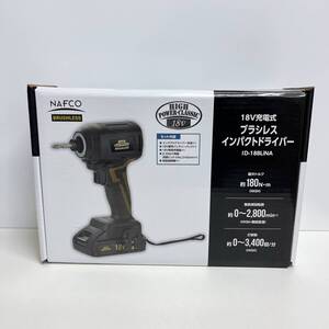 新品　未使用　NAFCO　ナフコ　18V　充電式ブラシレス　インパクトドライバー　ID-18BLiNA　バッテリー　充電器付属